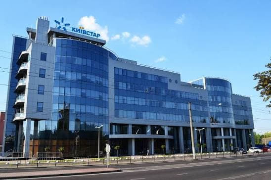Городоцька
