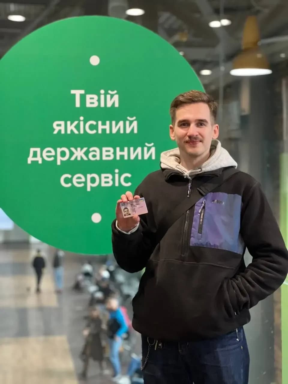 Відгук 8