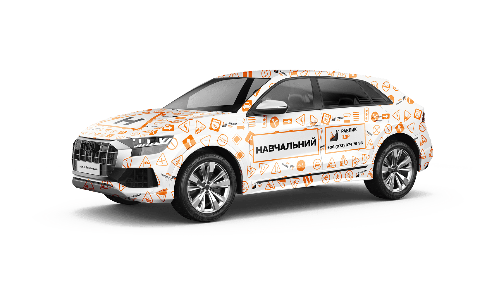 audiQ8